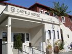 фото отеля Castelli Hotel Laganas