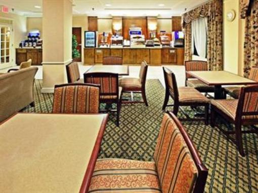 фото отеля Holiday Inn Express Hotel & Suites Pine Bluff