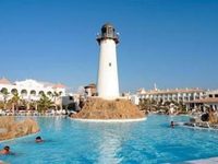 Riu Chiclana Club Hotel