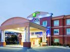 фото отеля Holiday Inn Express Hotel & Suites Cincinnati SE Newport