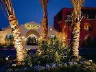фото отеля Iberotel Makadi Saraya Resort