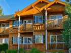 фото отеля Red Wolf Lakeside Lodge