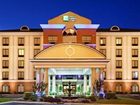 фото отеля Holiday Inn Express Hotel & Suites Lebanon (Tennessee)