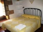 фото отеля Hostal Tabanqueta Cuenca