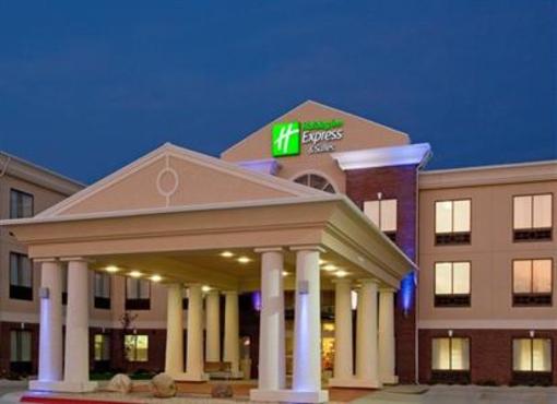 фото отеля Holiday Inn Express Buffalo