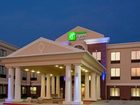 фото отеля Holiday Inn Express Buffalo