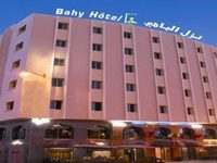 Bahy Hotel Tunis