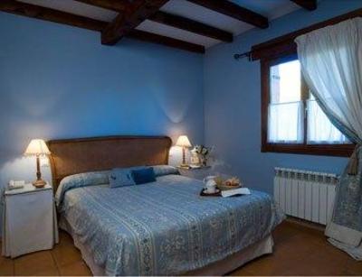 фото отеля La Casita de Cabrejas Hotel Fuentenava de Jábaga