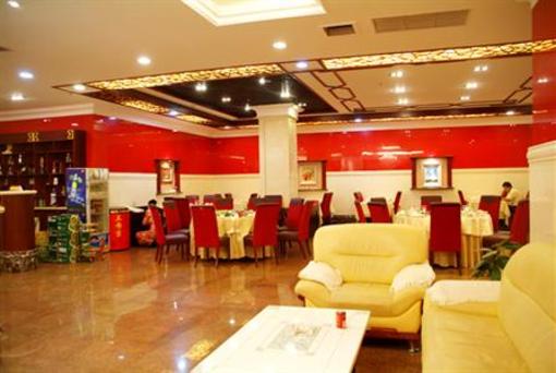 фото отеля Mando Hotel Yingkou