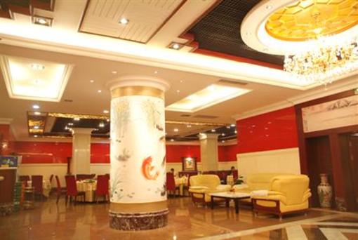 фото отеля Mando Hotel Yingkou