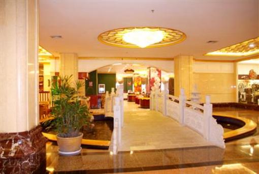 фото отеля Mando Hotel Yingkou