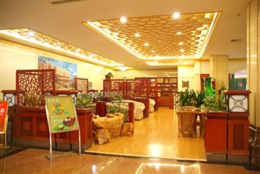 фото отеля Mando Hotel Yingkou