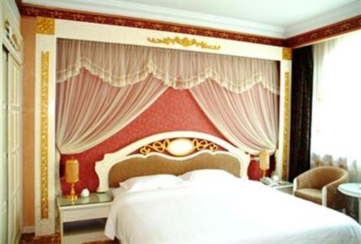 фото отеля Mando Hotel Yingkou