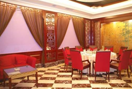 фото отеля Mando Hotel Yingkou