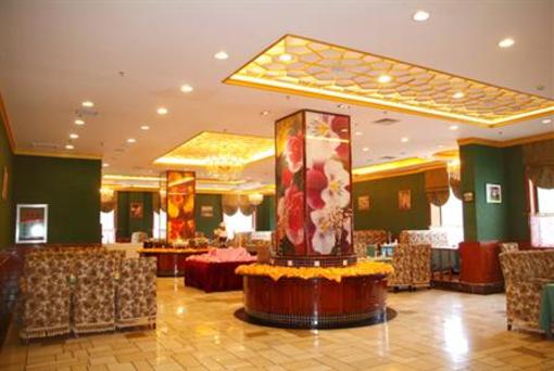 фото отеля Mando Hotel Yingkou