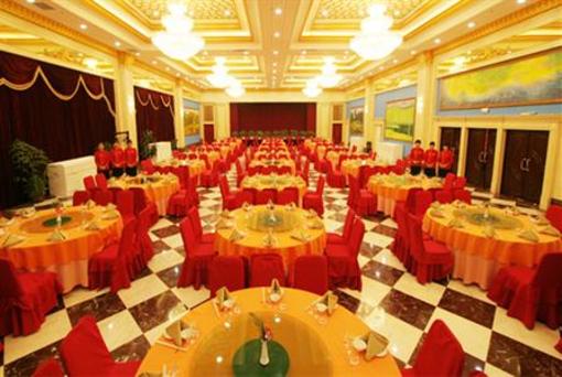 фото отеля Mando Hotel Yingkou
