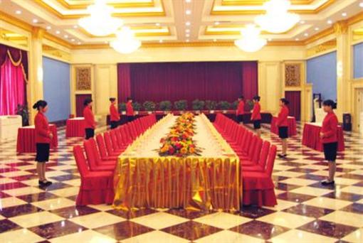 фото отеля Mando Hotel Yingkou