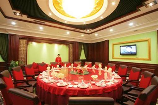 фото отеля Mando Hotel Yingkou