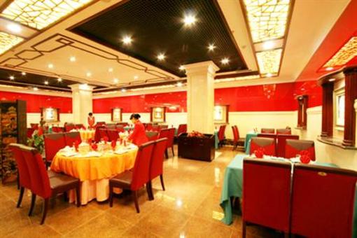 фото отеля Mando Hotel Yingkou