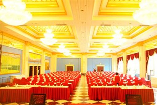 фото отеля Mando Hotel Yingkou