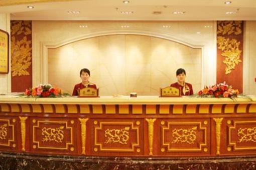фото отеля Mando Hotel Yingkou