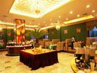 фото отеля Mando Hotel Yingkou
