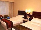 фото отеля Mando Hotel Yingkou