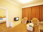 фото отеля Mando Hotel Yingkou