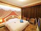 фото отеля Mando Hotel Yingkou