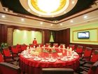 фото отеля Mando Hotel Yingkou