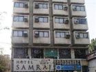 фото отеля Samraj Hotel Mumbai