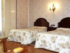фото отеля Hotel Santander Madrid