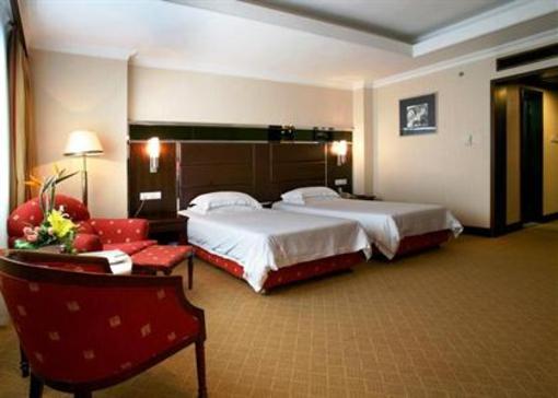 фото отеля Dynasty Hotel Wenzhou