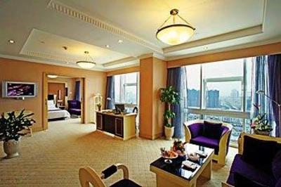 фото отеля Dynasty Hotel Wenzhou