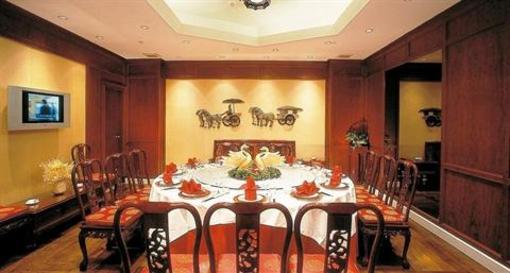 фото отеля Dynasty Hotel Wenzhou