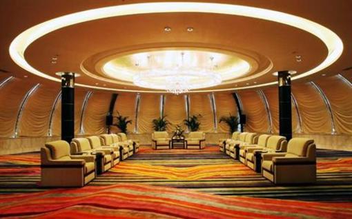 фото отеля Dynasty Hotel Wenzhou