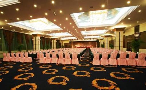 фото отеля Dynasty Hotel Wenzhou