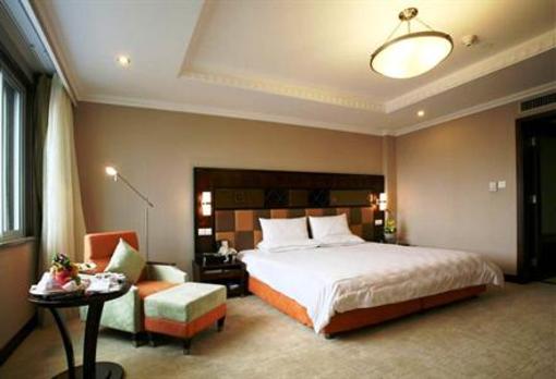 фото отеля Dynasty Hotel Wenzhou