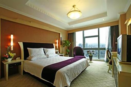 фото отеля Dynasty Hotel Wenzhou