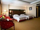 фото отеля Dynasty Hotel Wenzhou