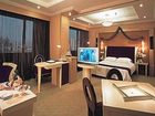 фото отеля Dynasty Hotel Wenzhou