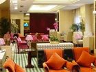 фото отеля Dynasty Hotel Wenzhou