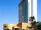 фото отеля Dynasty Hotel Wenzhou