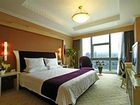 фото отеля Dynasty Hotel Wenzhou