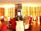 фото отеля Dynasty Hotel Wenzhou