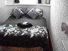 фото отеля Oban House Hotel Blackpool
