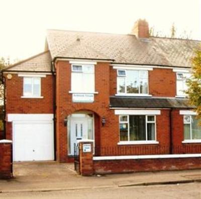 фото отеля Ardmore Guesthouse Belfast