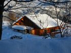 фото отеля Chalet Ermina Hotel Leysin