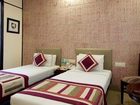 фото отеля Cosy Grand Hotel New Delhi