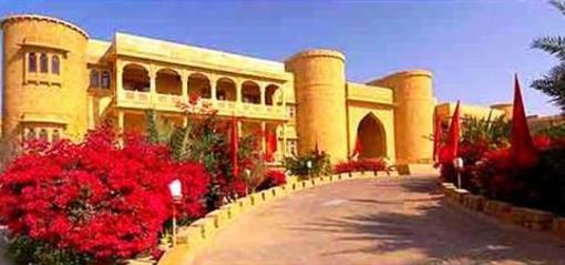 фото отеля Hotel Rang Mahal